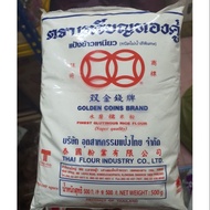 Tepung Beras Pulut Thai