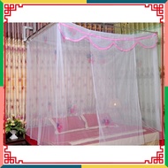 Rose tulle net | Capital curtain 10/10, 2M high, high curtain (size 1m2-1m6-1m8-2mx2m2 in 7 days