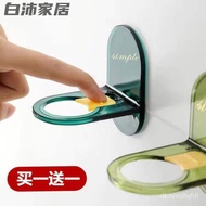 YQ Household Detergent Hook Bathroom Punch-Free Shower Gel Rack Bathroom Wall Storage Rack Detergent Hand Sanitizer Wall