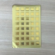 CNY STICKER 金字 【福】1.6CM PB411