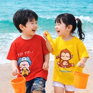 Children's T-shirt with 12 zodiac animals, multi-colored uniform, size from 15-40kg G0444