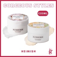 READY STOCK❗ HEIMISH Cleansing Balm /All Clean Balm 120ml / All Clean Balm Mandarin 120ml