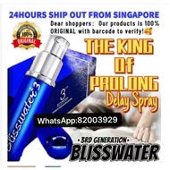 Blisswater 3 SG Ready stock! Blisswater GEN 3享久3代加强版正品100%GENUINE  MEN DELAY SPRAY PROLONG ejaculation men enhancement