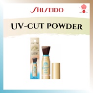 SHISEIDO ANESSA Perfect UV Brush On Powder 3g (Main Unit & Refill) – SPF Sunscreen Face Powder, Smoo