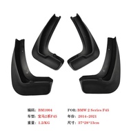 Suitable for Bmw2Mudguard F22F45 Sedan Wagon Mud Flaps Car Accessories Supplies Export
