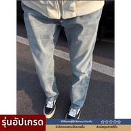 กางเกงทรงตรงสุภาพสตรีสไตล์ Sickle วินเทจสีฟ้า Tencel หลวม