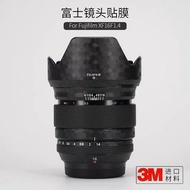 適用於富士Fuji XF16 F1.4鏡頭全包保護膜貼紙fujifilm膜3M