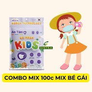 Thùng 100 cái khẩu trang 6D cho bé khẩu trang An tâm kids lọc bụi kháng khuẩn nhiều hoạ tiết dễ thươ