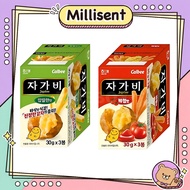 [Haitai] Jagabee Potato Snack 90g (Salty / Ketchup) - Halal, Korean snack