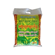 Thai Pearl Rice - Fragrant Sticky Rice 10KG Bag