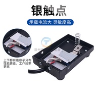 CNTD Changde Foot Switch Foot Control CFS-1 Iron Shell Foot Step TFS Power 1 Self-Reset with Cable M