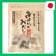 Kiyora's Dashi Dashi Pack (8g x 50 pcs) All-purpose Dashi using log shiitake mushrooms from Kumamoto
