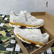 Cream & Oat Skincare by Gil New York - 1201A789