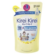 KIREI KIREI ANTI-BACT HAND SOAP - NATURAL CITRUS REFILL 200ML