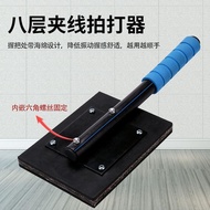 [Free Shipping with Electronic Invoice] Rubber Tile Clapboard Bricklayer Tools Floor Stickers Tiles 