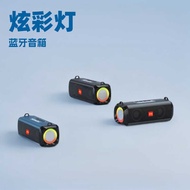 Portable Dual Speaker Speaker Smart Bluetooth Wireless Speaker