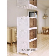 免運費💥免安裝💥大容量摺疊收納櫃, 收納架|Free Delivery💥InstallationFree💥BIG Volume Folding Storage Cabinet, Foldable Wa