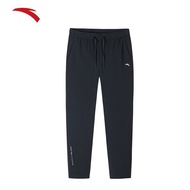 ANTA WOMEN Training Knit Track Pant 1624B7323-3 -Black