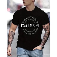 2025 New Summer Men'S T-Shirt Loose Breathable T-Shirt Fashion Letter Psalm 91 Circular Pattern Casu