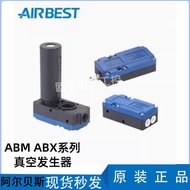 Ready Stock AIRBEST AIRBEST ABM10 20 30-C, ABM20-B ABX10-C Vacuum Generator