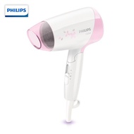 Philips（PHILIPS）Electric hair dryer High Power Hair Dryer Household Foldable Heating and Cooling Air Hair Dryer HP8120/0