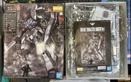 Sell Bandai MG MSN-06S-2 Sinanju Stein (Narrative ver) 新安州