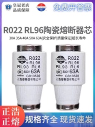 Best Sellers❤ Zhenghao Fuse Fuse R022 RL96 RL6 RL2 RO22 30A 35A 40A 50A 63A a15