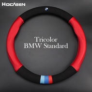 Alcantara Steering Cover All Season No Smell Thin All BMW Model Car Fur Genuine Leather Steering Whe