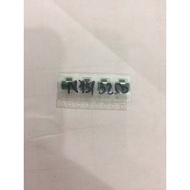 Nokia n73/3250 key lock switch