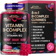 Vitamin B-Complex Gummies for Women & Men - Vitamin B12, B1, B2, B3, B5, B6, B7 & B9 - B Complex wit