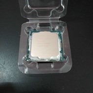 Processor - CPU Intel Xeon E3-1226v3 - LGA1150 - Goods Removed