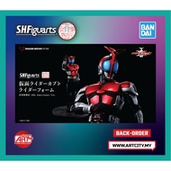 Bandai S.H.Figuarts - SHF SKC Kamen Rider Kabuto - Rider Form - 10th Anniversary Ver. - Shinkoccou S