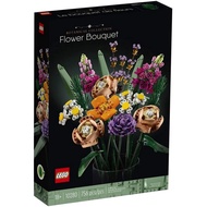 (Dontjj) (Ceased Box) Lego 10280 Flower Bouquet