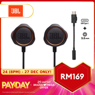 JBL Quantum 50C Wired In-Ear Gaming Headset With USB-C Adapter