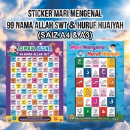 STICKER LET'S KNOW 99 NAMES OF ALLAH SWT & HIJAIYAH LETTERS A4 & A3 SIZE