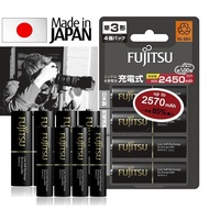 【FUJITSU 富士通】 低自放電鎳氫充電電池 (3號2450mAh+4號900mAh各4顆)送電池盒