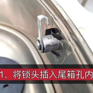 Electric Vehicle Stainless Steel Tail Box Lock Motorcycle Scooter Trunk Lock Metal Storage Box Stora