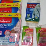 清潔用品 Vileda 微力達 思高
