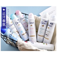 Return Customer 3825 People Dove Dove Antiperspirant Spray Antiperspirant Deodorant Deodorant Deodor