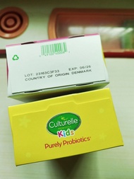 Culturelle 兒童益生菌