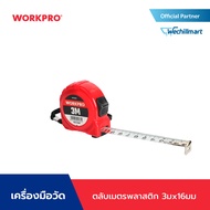 WORKPRO Measuring Tape Plastic