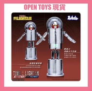 [現貨]【砌合金】《黃金戰士》時光戰士