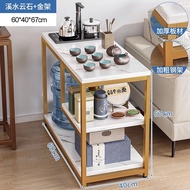 HY-JD Ikea（e-home）Household Small Tea Table Sofa Side Cabinet Tea Cabinet Modern Simple Simple Mobile Small TZGR