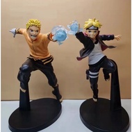 [Naruto] Naruto Hiroto Uzumaki Spiral Maru Boxed Gift 17cm