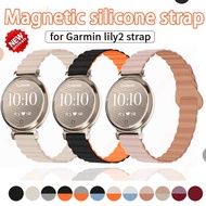 14mm Garmin Lily2 watch strap magnetic silicone watch strap suitable for Garmin Lily2 watch strap two sections classic buckle suitable for men and women smart watch accessories