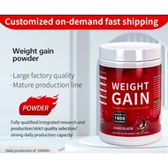 Weight Gainer Protein Powder, Naturally Flavored Chocolate, High Energy Supplement, 500g