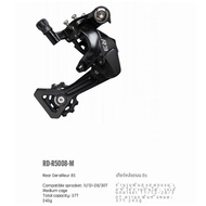 Ltwoo แผนที่จักรยานเกียร์ Shifter R2 3 5 7 9 ความเร็วด้านหลัง Derailleur ใช้งานร่วมกับ 7 8 9 10 11 ค