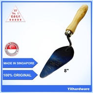 [100% ORIGINAL] 99999 7"/8" SUDU SIMEN / CEMENT BRICKLAYING TROWEL
