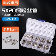 Fuse 5 * 20mm Glass Fuse Tube Fuse 6x30250V0.5 A1A2A3A4A5A10A High Precision 60EW