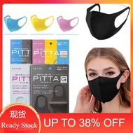 happystore9.9 3pcs PITTA 3D Dust-proof Anti-fog PM2.5 Sponge Mask Protective Face Guard for Adult Ki